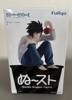 FuRyu DEATH NOTE L ぬーどるストッパーフィギュア a.44 - メルカリ
