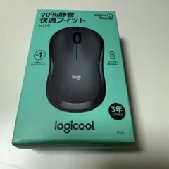 Logicool Silent M220 ローズ マウス