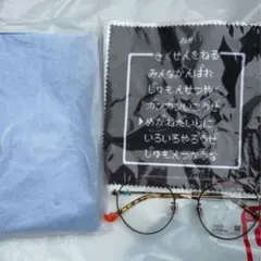 zoff ドラゴンクエスト40周年記念コラボ ベビーパンサー ドラクエ