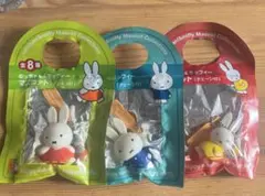 新品未開封 ミッフィー ノベルティ マスコット キーホルダ