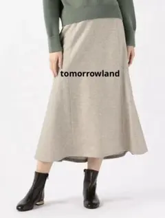 『極美品』 tomorrowland シャイニーヘリンボーン マーメイドスカート