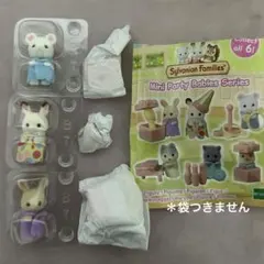 2025年最新】海外限定シルバニアの人気アイテム - メルカリ