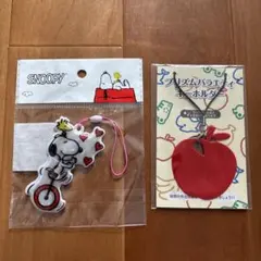 スヌーピー　リフレクター　反射板　ストラップ　キーホルダー りんご