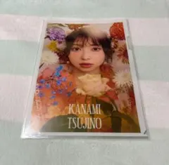 2025年最新】辻野かなみ チェキの人気アイテム - メルカリ