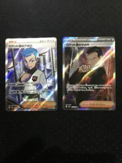 Yuyuyu様 リクエスト 2点 まとめ商品