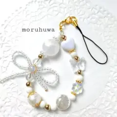 ビーズ キーホルダー ストラップ ハンドメイド y2k ホワイト クリア