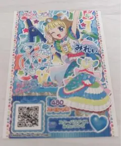 アイカツ プリパラ みれぃ 映画 スターパラダイスみれぃワンピ サイン付き