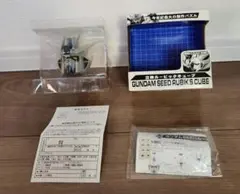【超激レア】ガンダム 立体ルービックキューブ シャア専用ザク 超激レア】ガンダム 立体ルービックキューブ シャア専用ザク