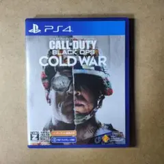【PS4】コール オブ デューティ ブラックオプス コールドウォー