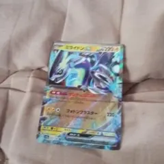 ミライドンEXのサムネイル