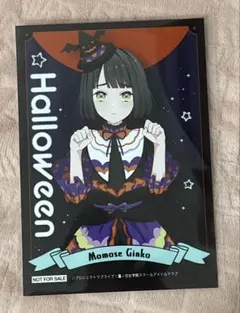 Item thumbnail for item d2c8d3b7-0d93-40a0-bfed-88f5dff23605