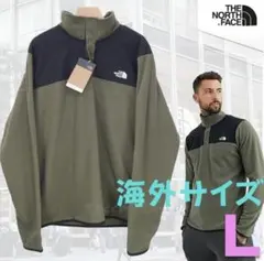 ザノースフェイスnorth face 限定　海外L ジャケットフリース　カーキ