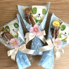【３個セット】お菓子ブーケ　プチギフト　卒園式　卒業式　入学式　入園式　桜×水色
