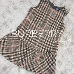 2025年最新】バーバリーブルーレーベル ワンピの人気アイテム - メルカリ