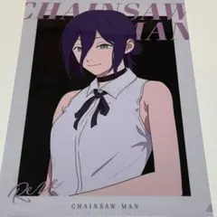 チェンソーマン レゼ クリアファイル