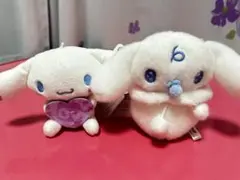 シナモロール シナモン ぬいぐるみ セット イコラブ くじ みるく