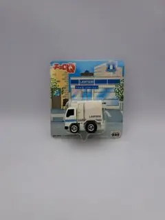 タカラ チョロQ ファミリーマート 配送車　トラック ミニカー 絶版 希少