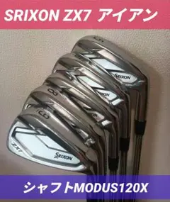タイトリスト　620CB 7本セット！新品未使用 楽天市場】タイトリスト 620cbの通販