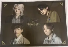 ラルカフェ ランチョンマット L'Arc L'Arcafe 2026 ラルク - メルカリ