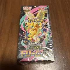 【新品未開封】MEGAドリームexシュリンク付き1box