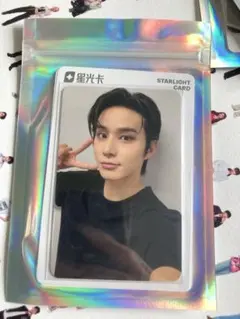 2025年最新】nct 127 ジョンウ トレカの人気アイテム - メルカリ