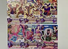 ‪*‬様 アイカツバニラチリペッパー サングリアロッサ ラブムーンライズ スパイ