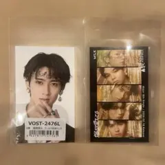 M!LK 曽野舜太　ラキドロB賞　ゴールド衣装　おまけつき