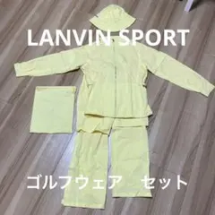 2026年最新】LANVIN SPORT レインウェアの人気アイテム - メルカリ