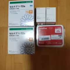 セルケア1 TDs　外周シール　一式のサムネイル
