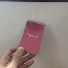 2025年最新】never young beach カセットの人気アイテム - メルカリ