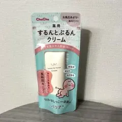 ChuChu するんとぷるんクリーム 430g