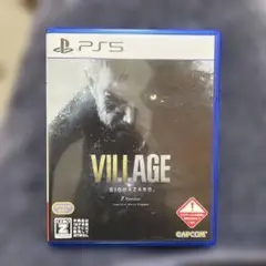 バイオハザード ヴィレッジ Z Version PS5