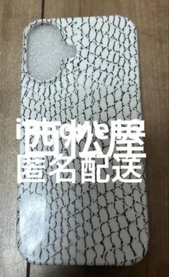 iPhone用ケース 白地に黒の網目模様