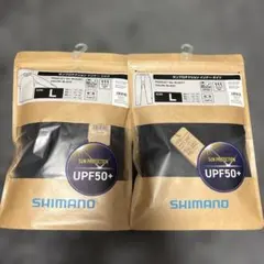 SHIMANO サンプロテクション インナー上下セット Lサイズ新品未使用のサムネイル