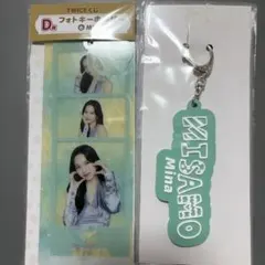 2026年最新】TWICE ミナ キーホルダーの人気アイテム - メルカリ