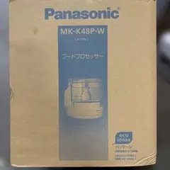 2026年最新】MK-K80Pの人気アイテム - メルカリ