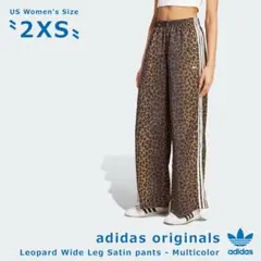【日本レディースサイズ XS】adidas★レオパードワイドパンツ タグ付新品