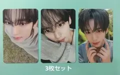 ゼベワン ユジン トレカ