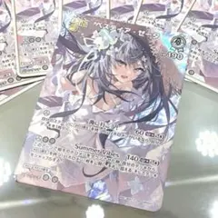 ホロライブカードゲーム　ベスティアゼータ 2nd SR 1枚　R 7枚　セット