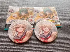 2025年最新】原作トガヒミコの人気アイテム - メルカリ