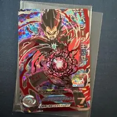 スーパードラゴンボールヒーローズ ベジータ王ゼノ sh8-SEC2