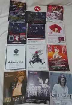 X JAPAN 初回限定版3BOX  ツアーパンフレット チラシ等 X JAPAN ツアーパンフレット - メルカリ