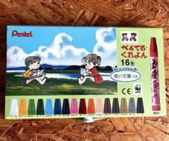 Item thumbnail for item f9dbe474-b7c4-4f00-ad1a-d7f9c176bf30