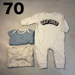 【美品】 GAPカバーオール 肌着 3着セット