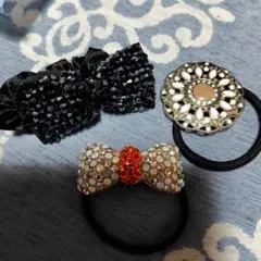 ヘアゴム 3個セット リボン・ビーズデザイン