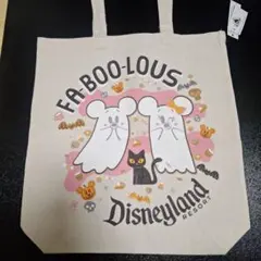 ディズニーランド トートバッグ