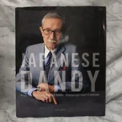 2026年最新】JAPANESE DANDY ジャパニーズダンディーの人気アイテム