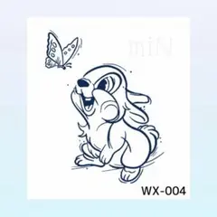 【新作】ジャグアタトゥーシール＊WX-004 うさぎ