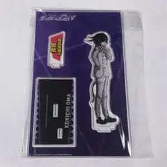 ダンガンロンパ V3 王馬小吉 グッズセット Amazon.co.jp: ニューダンガン ロンパV3 王馬小吉 20cm着せ替え