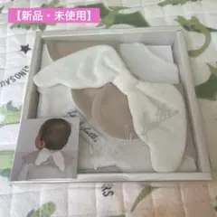 【新品・未使用】Lien de famille リヤンドファミーユ 天使スタイ